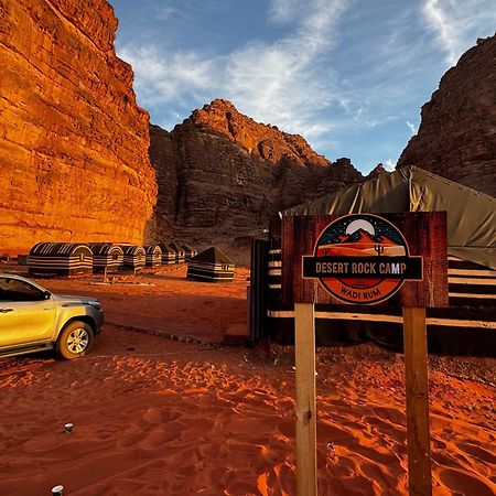 Nayef wadi Rum Camp Eksteriør billede