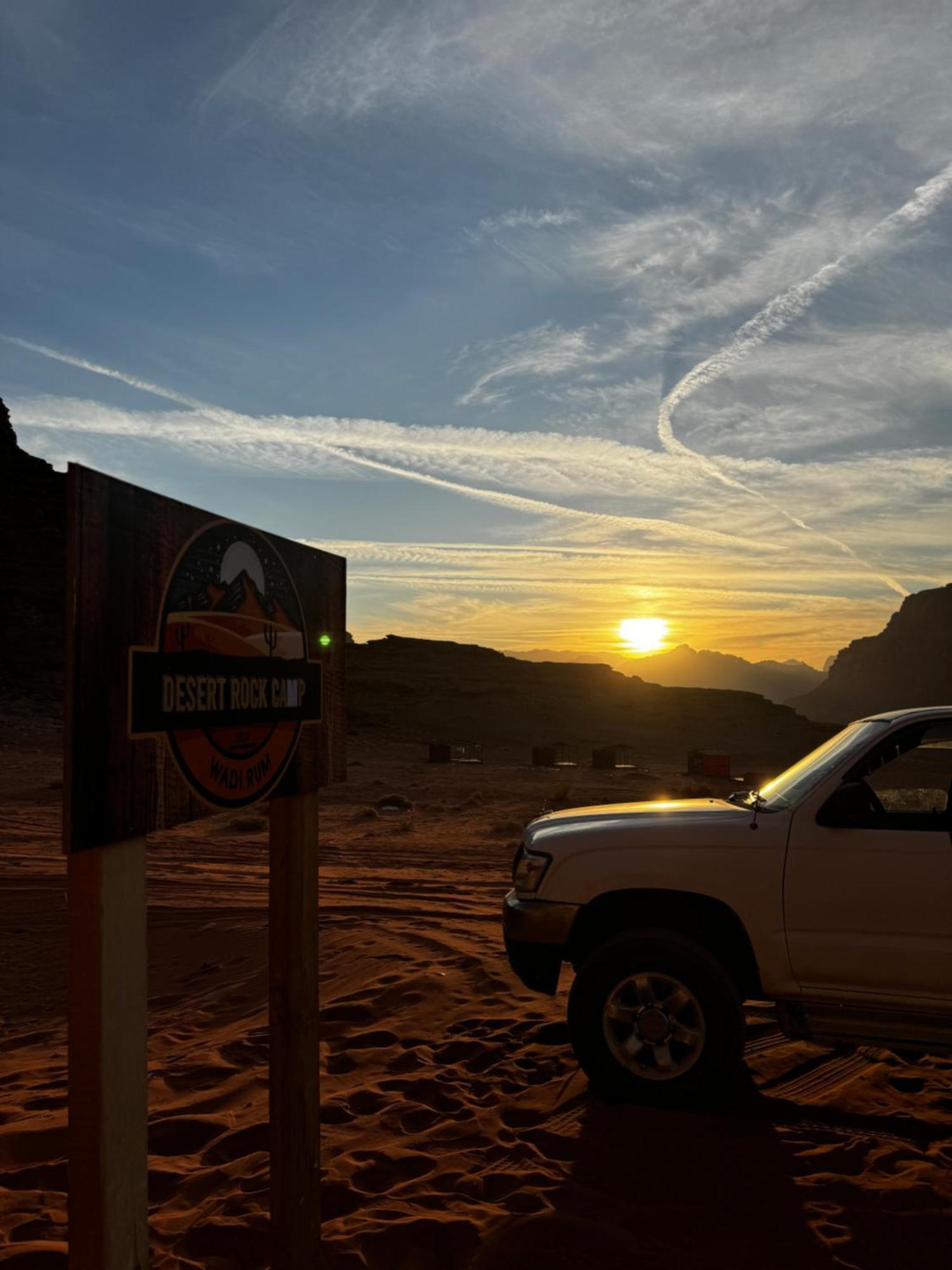 Nayef wadi Rum Camp Eksteriør billede